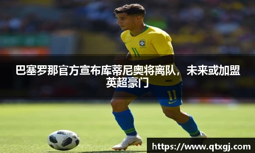 k1体育官网