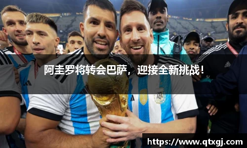 k1体育官网