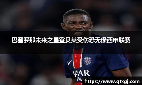 k1体育下载安装