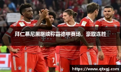 k1体育十年品牌值得信赖