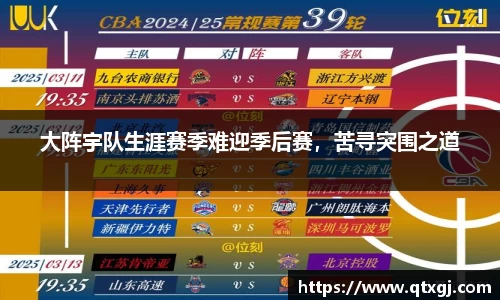 k1体育十年品牌值得信赖