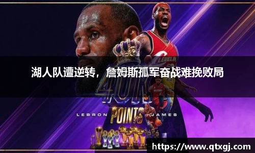 k1体育下载安装