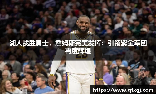 k1体育官网