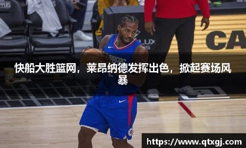 k1体育官网