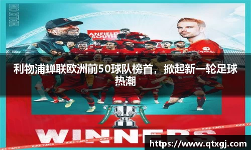k1体育