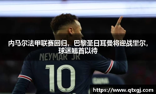 k1体育下载安装
