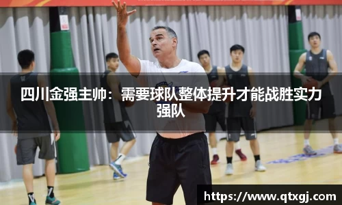 k1体育官网