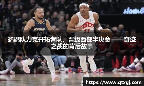 k1体育官网