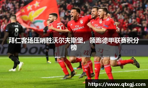 k1体育下载安装