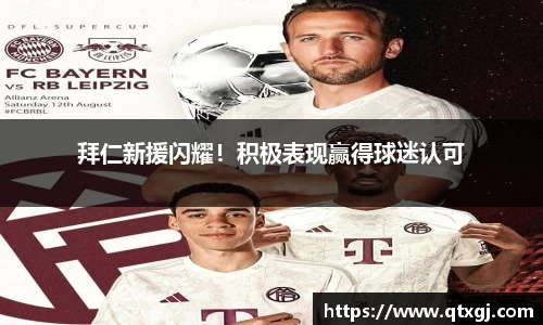 k1体育官网