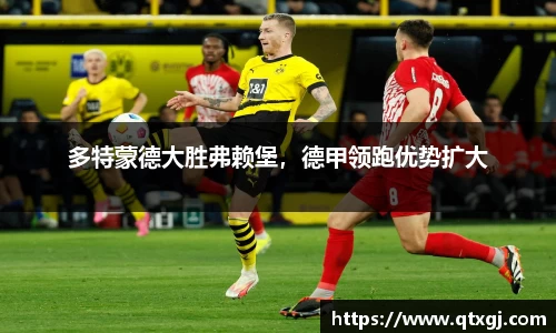 k1体育十年品牌值得信赖