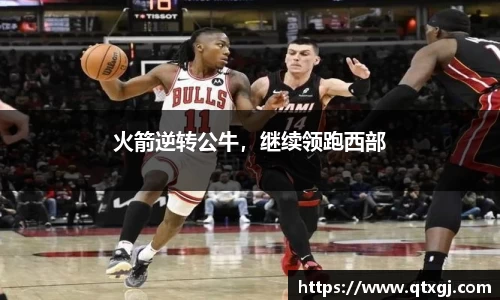 k1体育下载安装