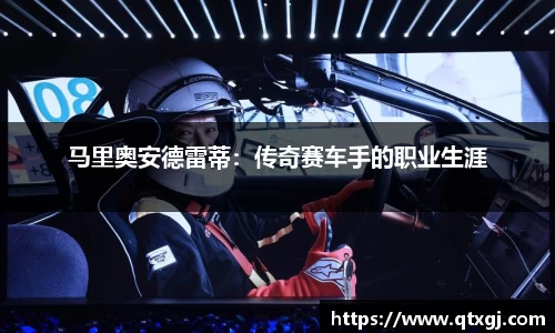 k1体育十年品牌值得信赖