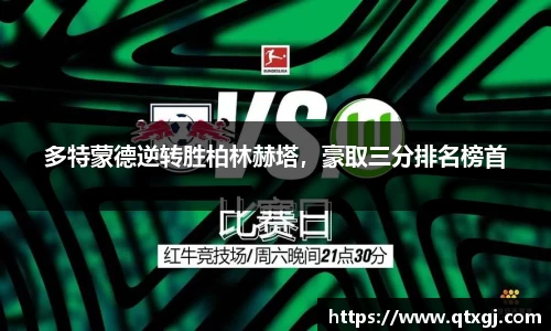 k1体育十年品牌值得信赖