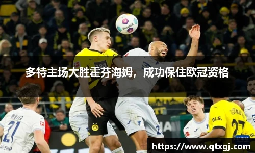 k1体育下载安装