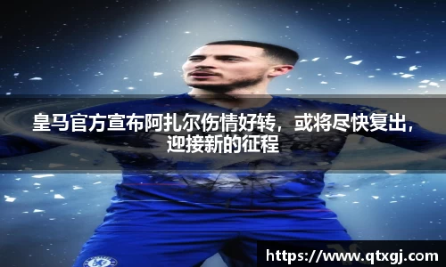 k1体育官网