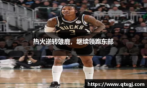 k1体育下载安装