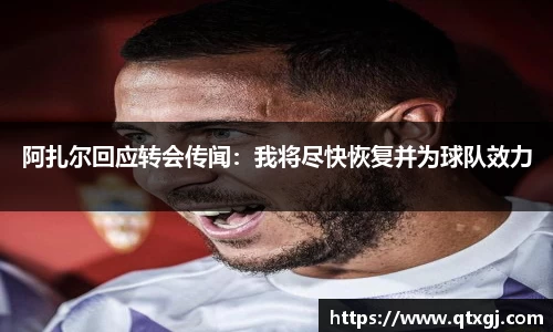 k1体育官网
