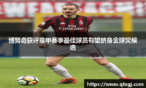 k1体育下载安装