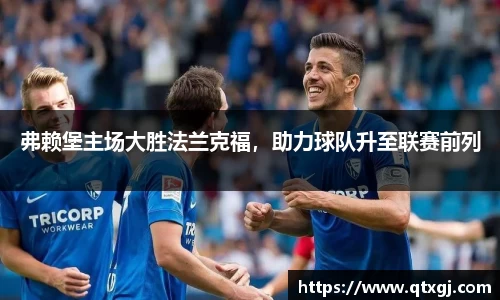 k1体育下载安装