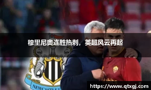 k1体育官网