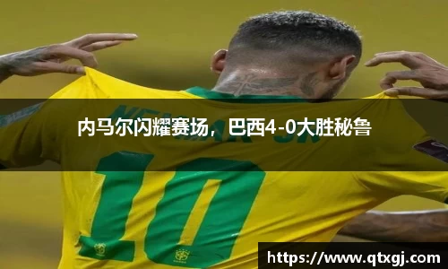 k1体育下载安装