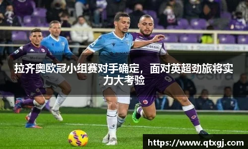 k1体育下载安装