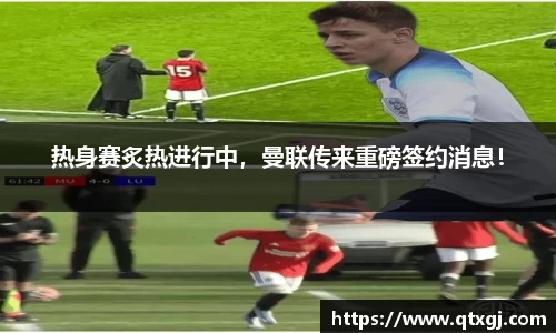 k1体育十年品牌值得信赖