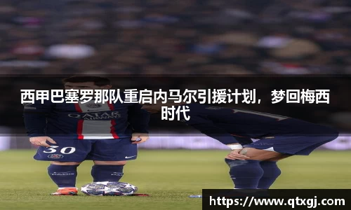k1体育十年品牌值得信赖