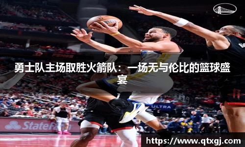 k1体育下载安装