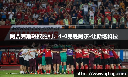 k1体育十年品牌值得信赖