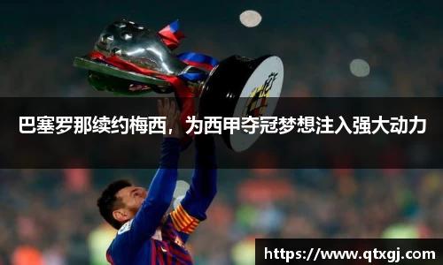 k1体育下载安装