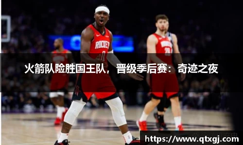 k1体育下载安装