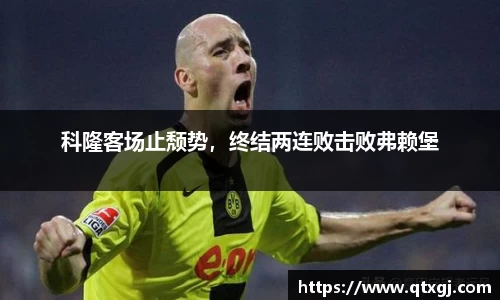 k1体育官网