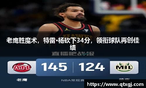 k1体育下载安装