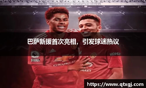 k1体育下载安装