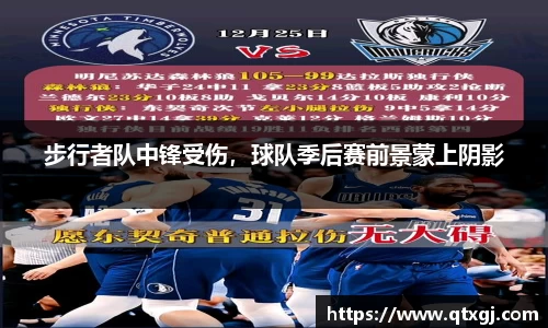 k1体育下载安装