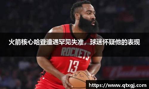 k1体育十年品牌值得信赖