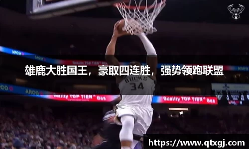 k1体育下载安装