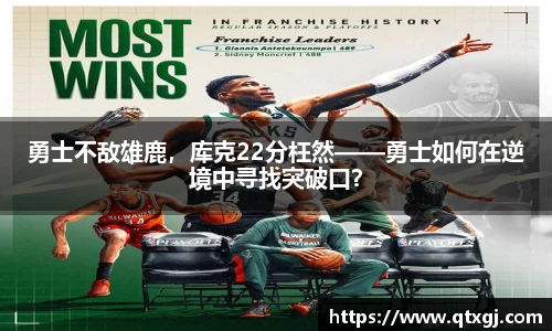 k1体育十年品牌值得信赖