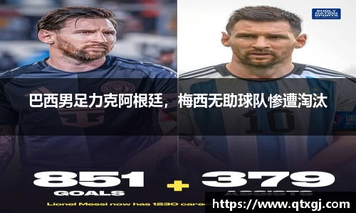 k1体育十年品牌值得信赖
