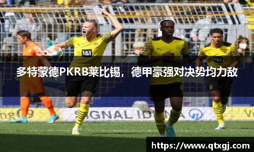 k1体育十年品牌值得信赖