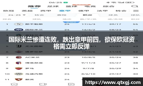 k1体育官网