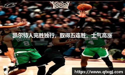 k1体育下载安装