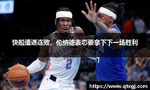 k1体育十年品牌值得信赖