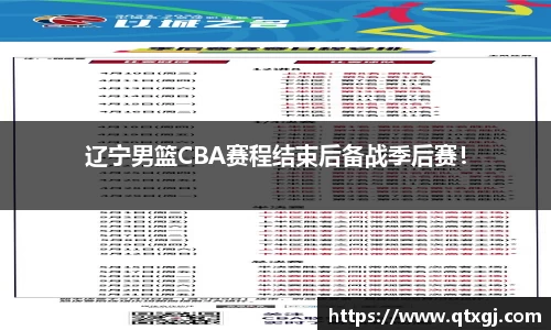 k1体育十年品牌值得信赖