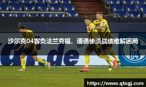 k1体育十年品牌值得信赖