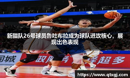 k1体育官网
