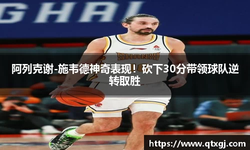 k1体育官网