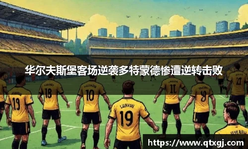 k1体育下载安装